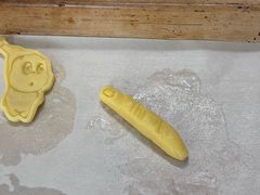 -千浔一暖DIY蛋糕烘焙(人民大学店)