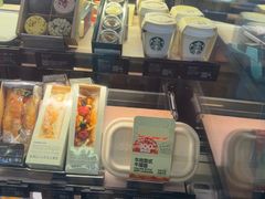 -星巴克(北京南站第二店)