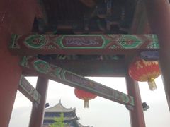-大槐树寻根祭祖园