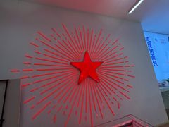 -红星前进面包牛奶公司(五道口购物中心店)