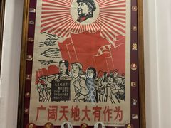 -宝丽金大酒店·洗浴中心
