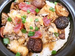 香菇腊肠滑鸡饭-金燕庄·KINGS(万象城店)