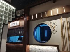 -顾乡私房菜(金沙天街店)