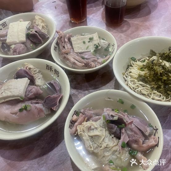 苏晓英酥鸭大面