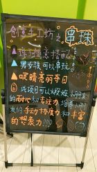 点击看大图 -MELAND(湾悦城店)