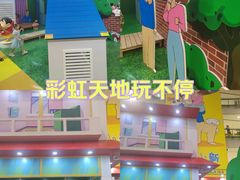 -大悦城(沈阳中街店)