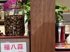 -鸿毛饺子(紫竹桥店)