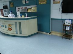 -北京中西医结合医院