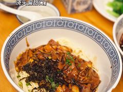 -沪西老弄堂面馆(定西路店)