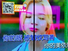 -星聚会KTV X Party(上海真如中海环宇城店)