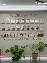-安琪朵朵独栋花园月子中心