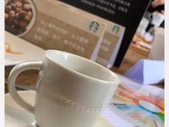 -星巴克臻选(成都宽窄巷子店)