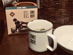 -衡厨·衡阳土菜(中南店)