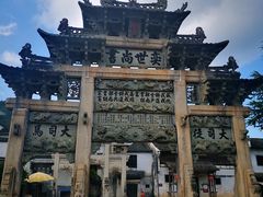 -绩溪龙川景区