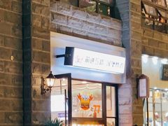 -前进5路汉堡炸鸡(昙华林店)