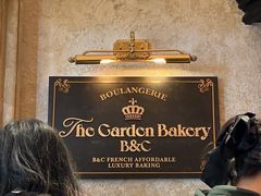 -B&C黄油与面包·THE GARDEN BAKERY概念店(世纪汇店)