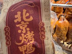 -捶糖帮·手工酥糖(前门二店)