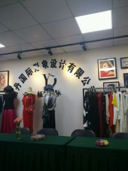 -杨丹国际美学肌研所