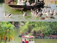 -长鹿旅游休博园