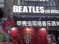 -万达广场(南宁青秀店)