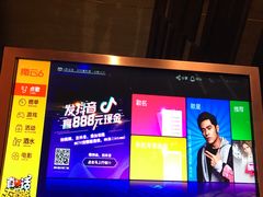 -凯乐会量贩KTV(国防大厦总店)