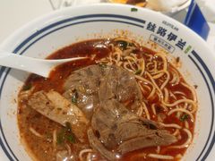 -丝路伊兰·兰州牛肉面(牛街总店)