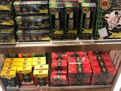 -王权免税店(普吉机场店)