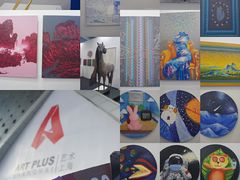 -东浩兰生上海世博展览馆