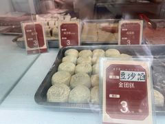 -五芳斋(中山大道总店)