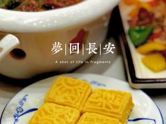 -天龙宝严素食馆(大兴善寺店)