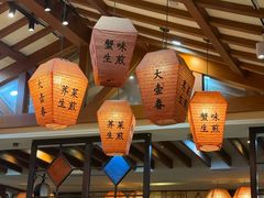 -大壶春生煎(四川中路店)
