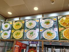 -老四季(光荣街店)