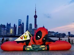 -北外滩滨江绿地