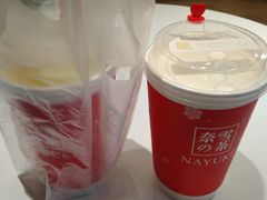 -奈雪的茶(市百一店)