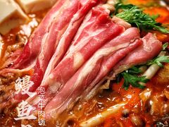 -鳗鱼家·深夜食堂(军博店)