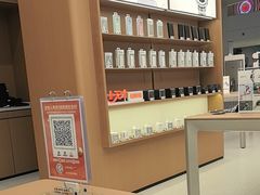 -龙湖南京江北天街