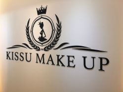 -KISS U 国际美学