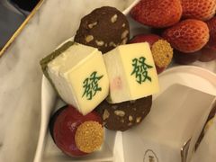 -哈根达斯(城西银泰店)