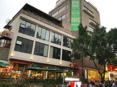 -大王油茶(二厂文创公园店)