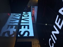 麦迪逊影院-德信影城(万泰城店)