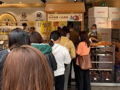 -粒上皇(淮河路步行街店)