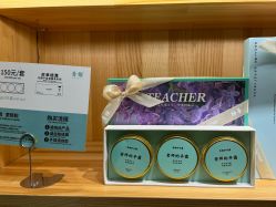 -青稚护手霜QINGZHI