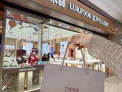 -天虹购物中心(深圳龙华店)