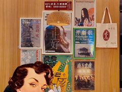 -米店·云南菜(南门店)