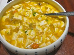 蟹粉豆腐-松鹤楼(山塘街店)