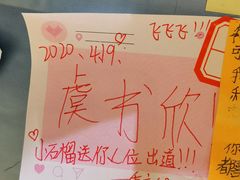 -当当书店(国泰广场店)
