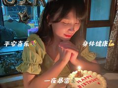 -Dark Horse·黑马蛋糕·低脂·低糖淡奶(金匙望湖大厦店)