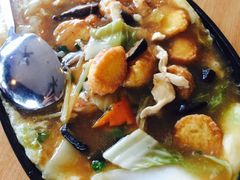 -真浪大家乐海鲜餐馆