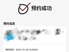 -海马体照相馆(万菱汇店)