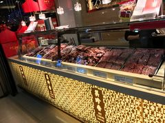 -美珍香(五角场第一食品店)